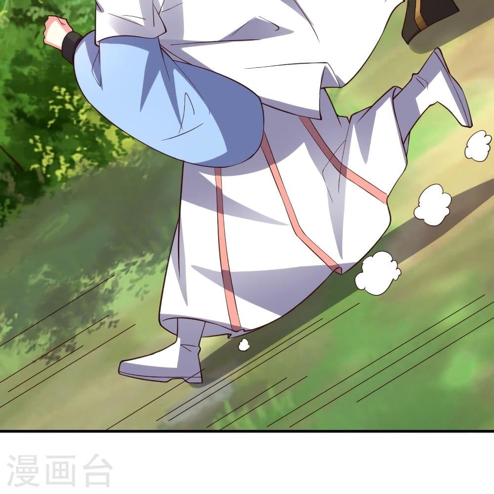 Banished Disciple’s Counterattack ราชาอมตะผู้ถูกขับไล่ ตอนที่ 286 (53)